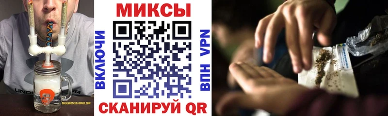 blacksprut сайт  Высоцк  Бутират бутик 