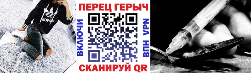 купить закладку  Высоцк  ГЕРОИН Афган 