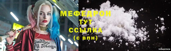 гидра Белоозёрский