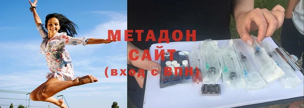 гашиш Богданович