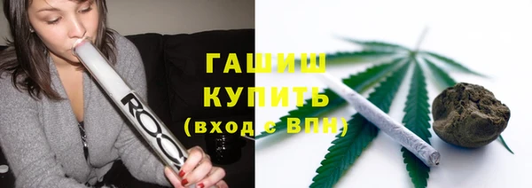марки lsd Беломорск