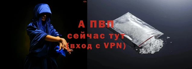 марки lsd Беломорск