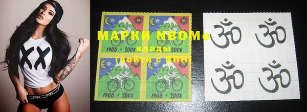 гидра Белоозёрский